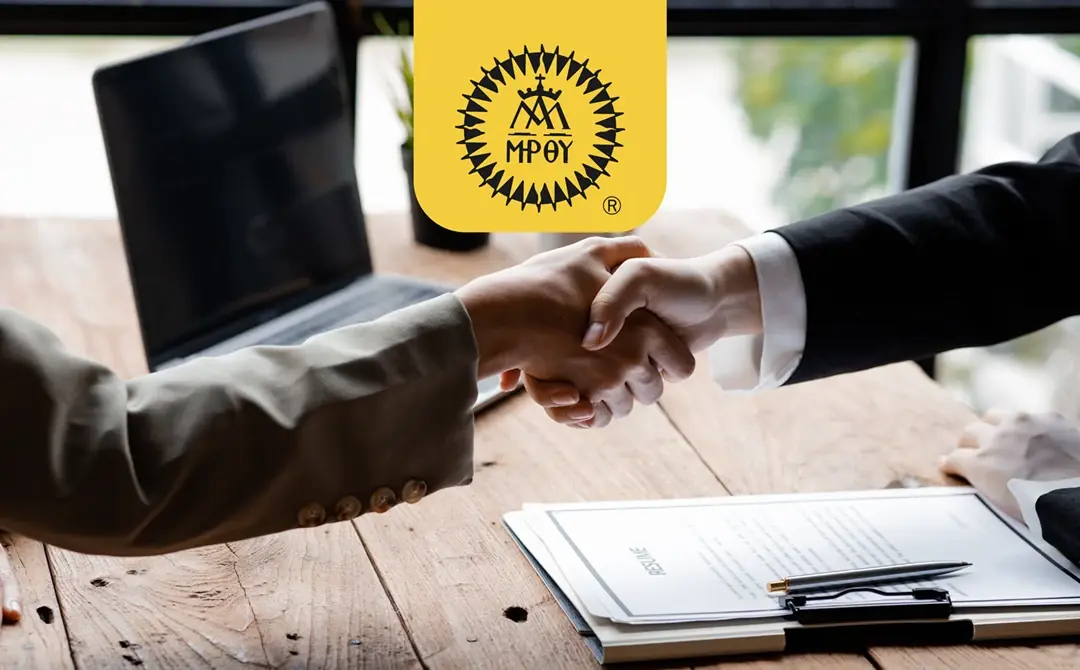 Oportunidades Laborales: Registro de Aspirantes